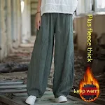 New women's tie-dyed padded fleece trousers, winter cotton and linen. Cozy, comfortable, and warm winter wear. — photo 19
