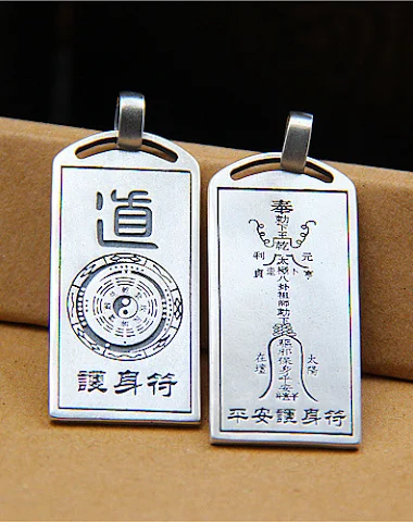 Image product - 3