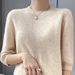 Raw Velvet Rice