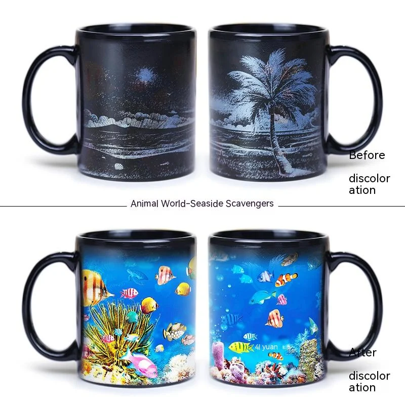 Title 9, Creative Cute And Practical Color Changing Cup....