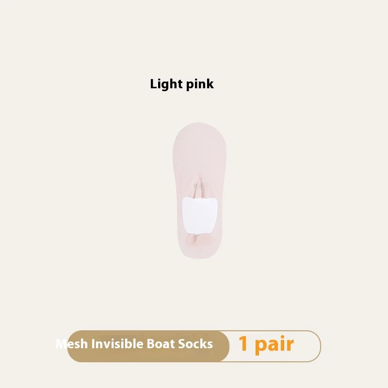 product image - 19