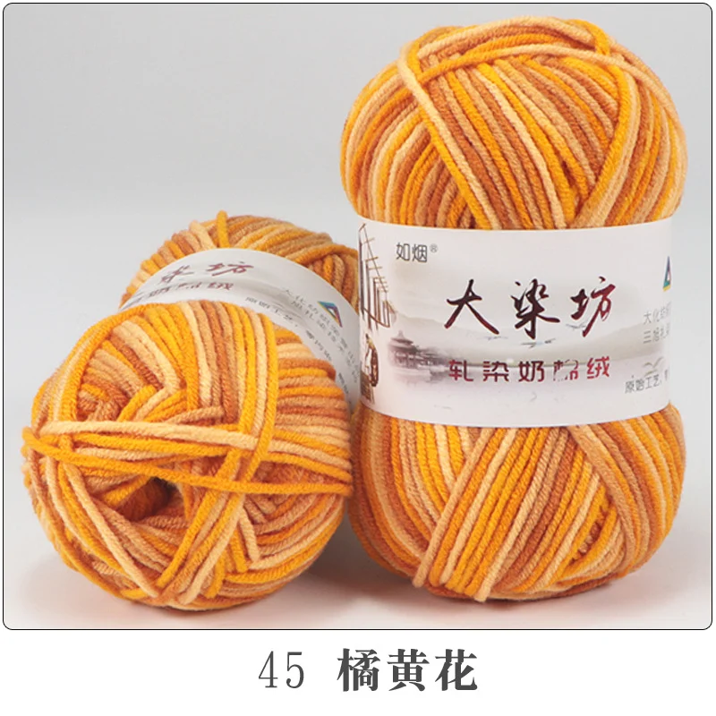 product image - 42