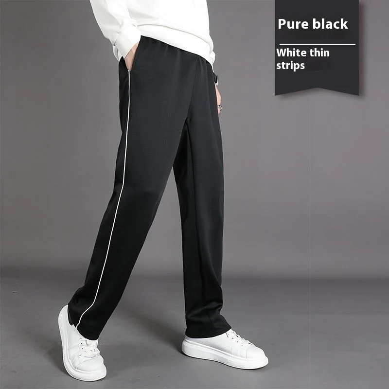 Large Size Student Track Pants for men and women. Comfortable, spacious track pants perfect for university and everyday — photo 4