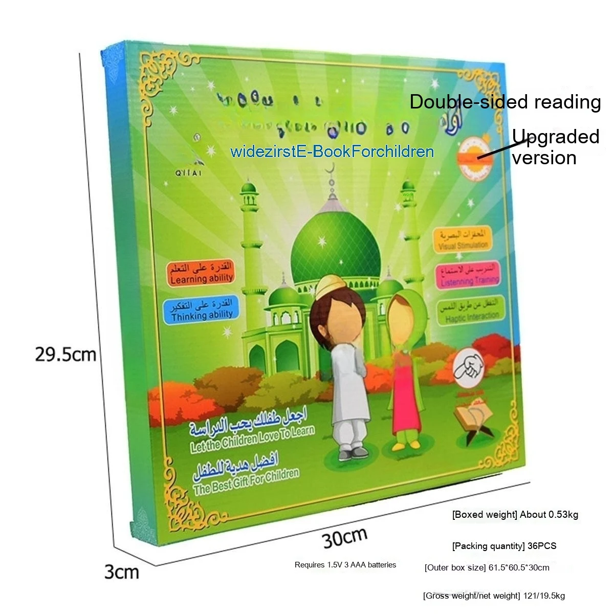 product image - 5