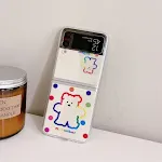 Phone Case Only
