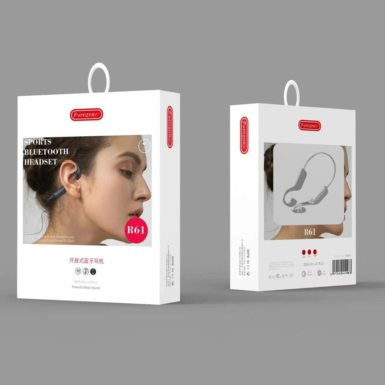 Title 4, Bone Conduction Headset Bluetooth Waterproof Wi...
