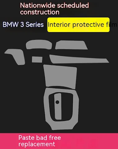 Image product - 2
