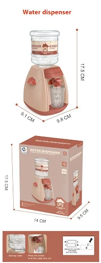Title 13, Childrens Electric Lighting & Small Household ...