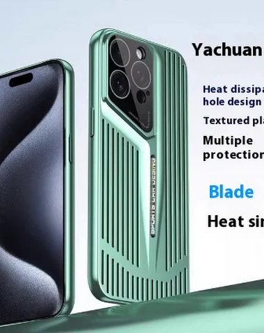 Image product - 3