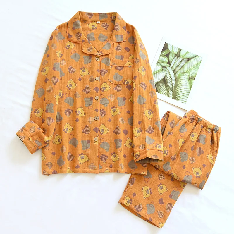 Woven Jacquard Lapel Pajamas Suit Loose fit. Experience ultimate comfort and relaxation with this stylish and breathable — photo 4