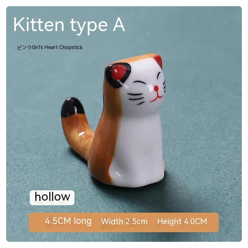 product image - 18