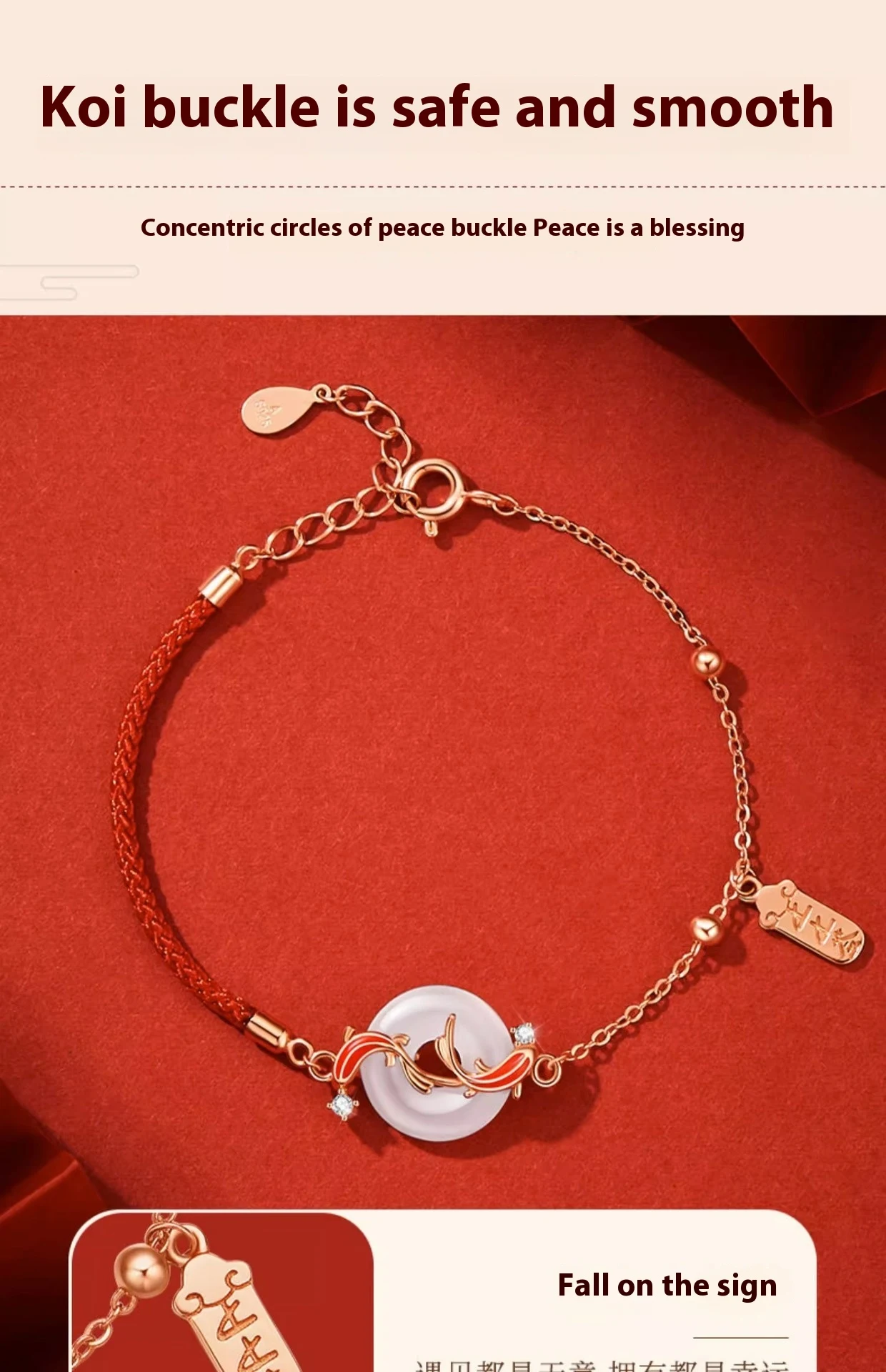 Title 8, Pulseira de segurança Jade Hetian Koi, prata S9...