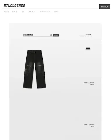 Image product - 0