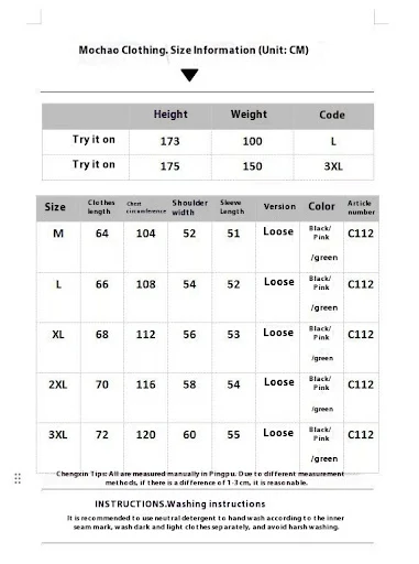 Title 1, Pu Shuai Stitching Contrast Color Long Sleeves ...