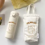 450ML