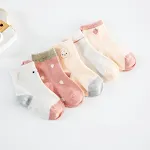 miniatures image - 0