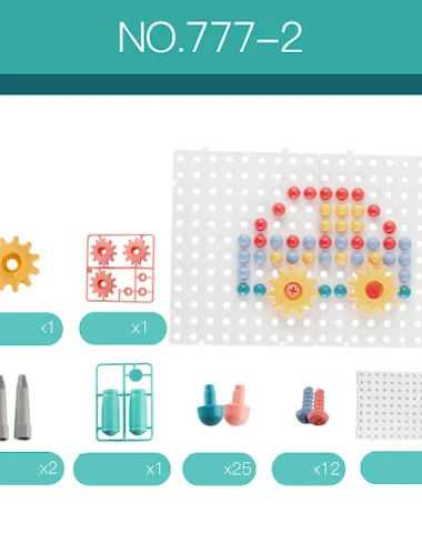Image product - 0