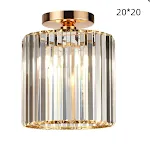 Golden Cylinder 20x20