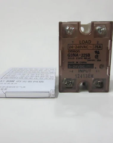 Image product - 0