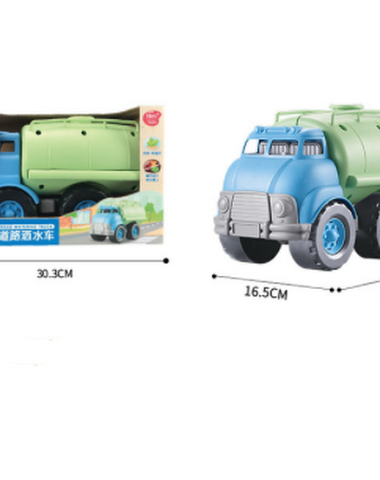 Image product - 3