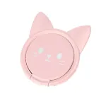 Cute cat pink