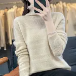Raw Velvet Beige