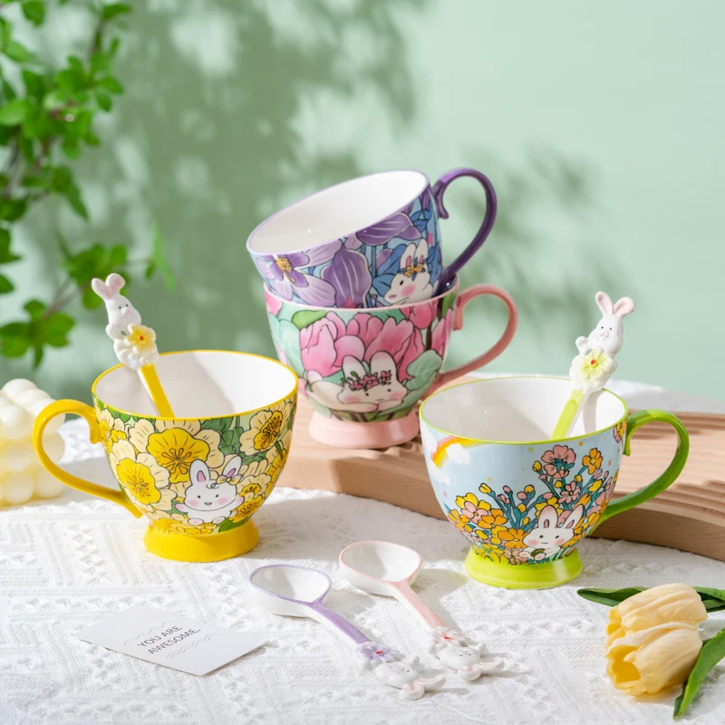 Title 2, Creative and Cute High Beauty Mug Enjoy your dr...