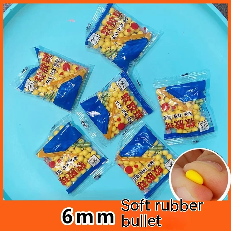 Kreative Kinder Spielzeug Soft Bullet Gun Sicheres Schießen Spaß fördert Kreativität Entwickelt Vorstellungskraft Geeignet für drinnen und draußen — foto 1