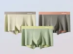 Antibacterial Ice Silk A