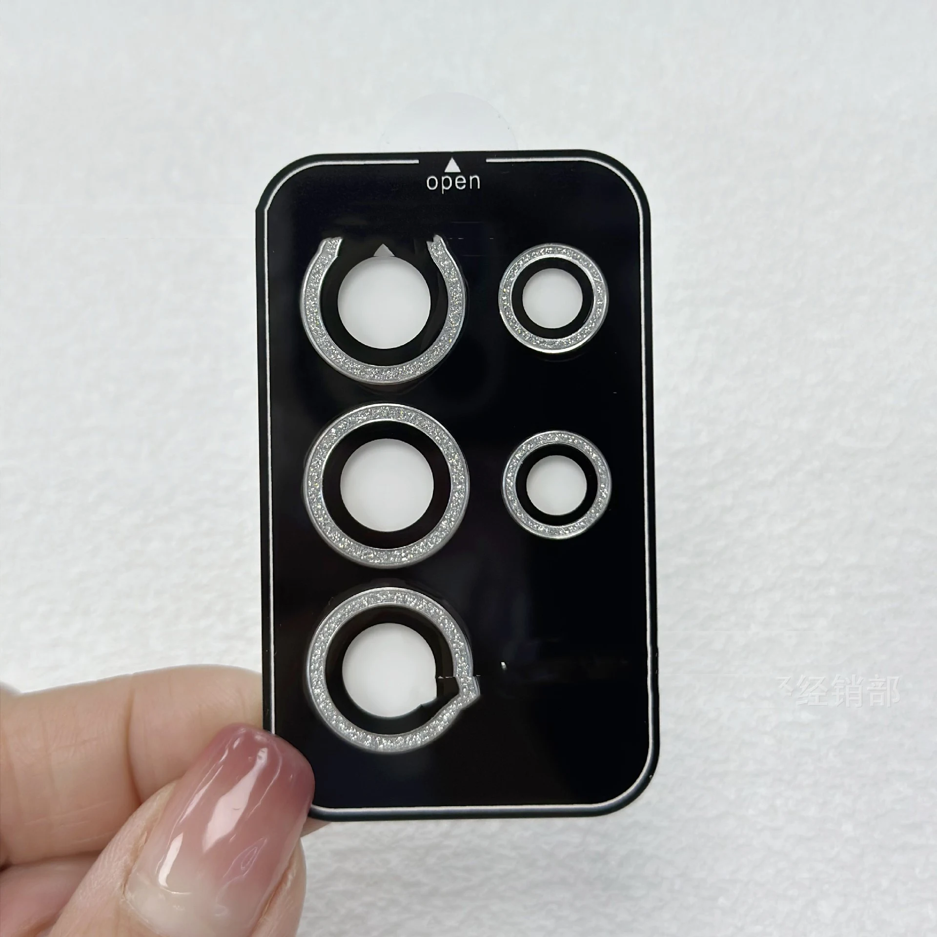 product image - 17