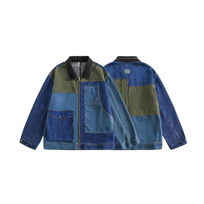 Title 7, Retro Distressed Loose Leisure Washed Patchwork...