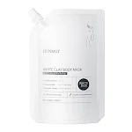 Máscara Facial e Corporal Huanyu Argila Branca Simples. Limpa, Hidrata, Purifica a Pele. Brilho Natural. Suaviza e Refresca. Beleza Simples e Eficaz. — foto 1