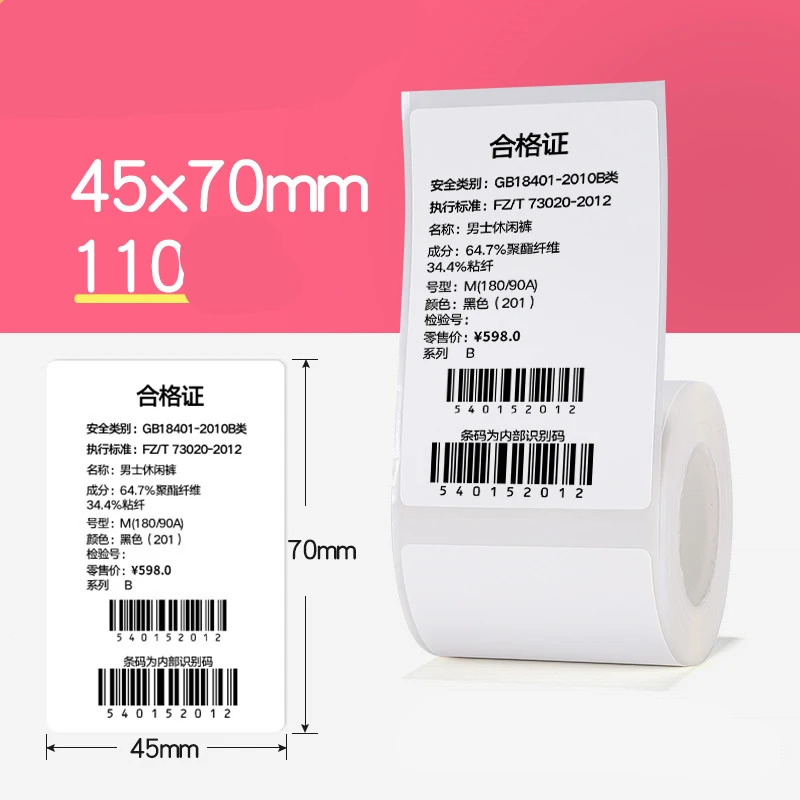 product image - 7