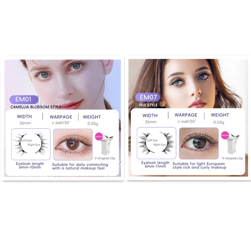 White Box One Pair Packed Magnetic Magnetic Eyelashes Easy Application Natural Look Reusable No Glue Needed — photo 11