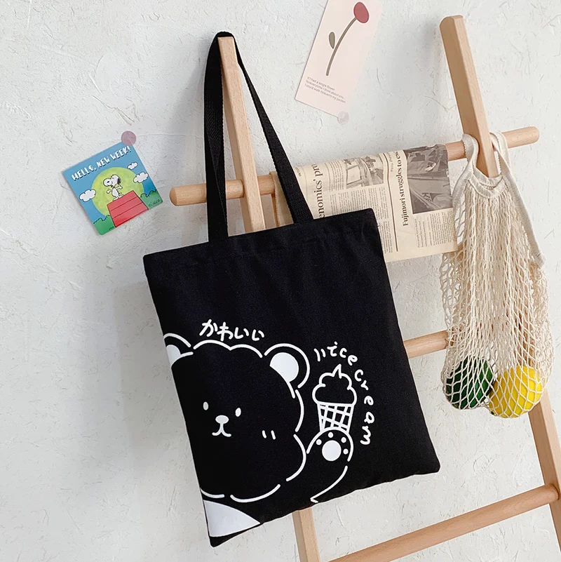 product image - 21