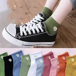 1 style