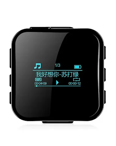 Image product - 1