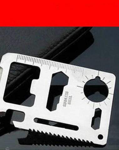 Image product - 1