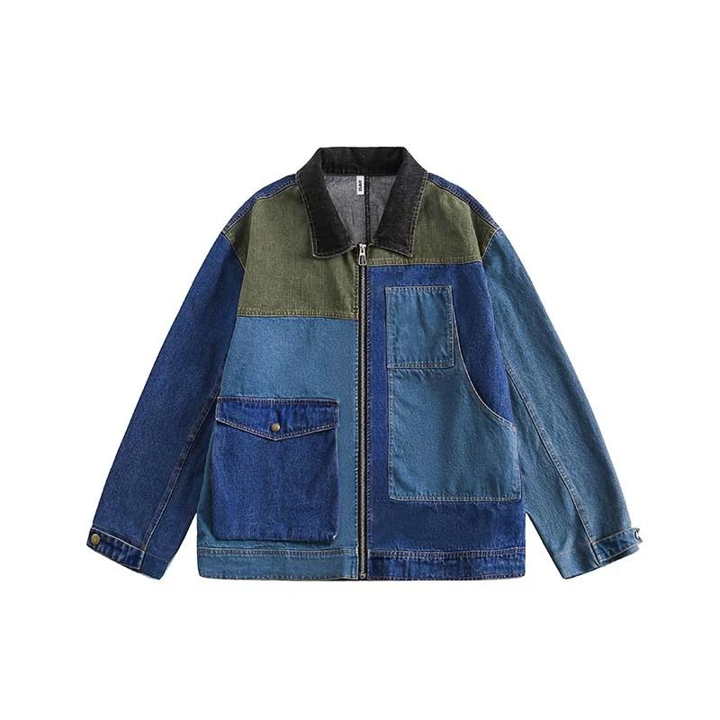 Title 8, Retro Distressed Loose Leisure Washed Patchwork...