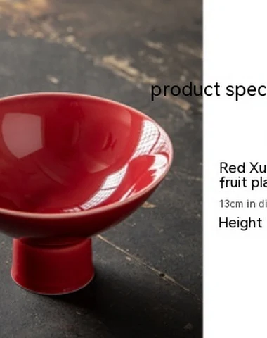 Image product - 1