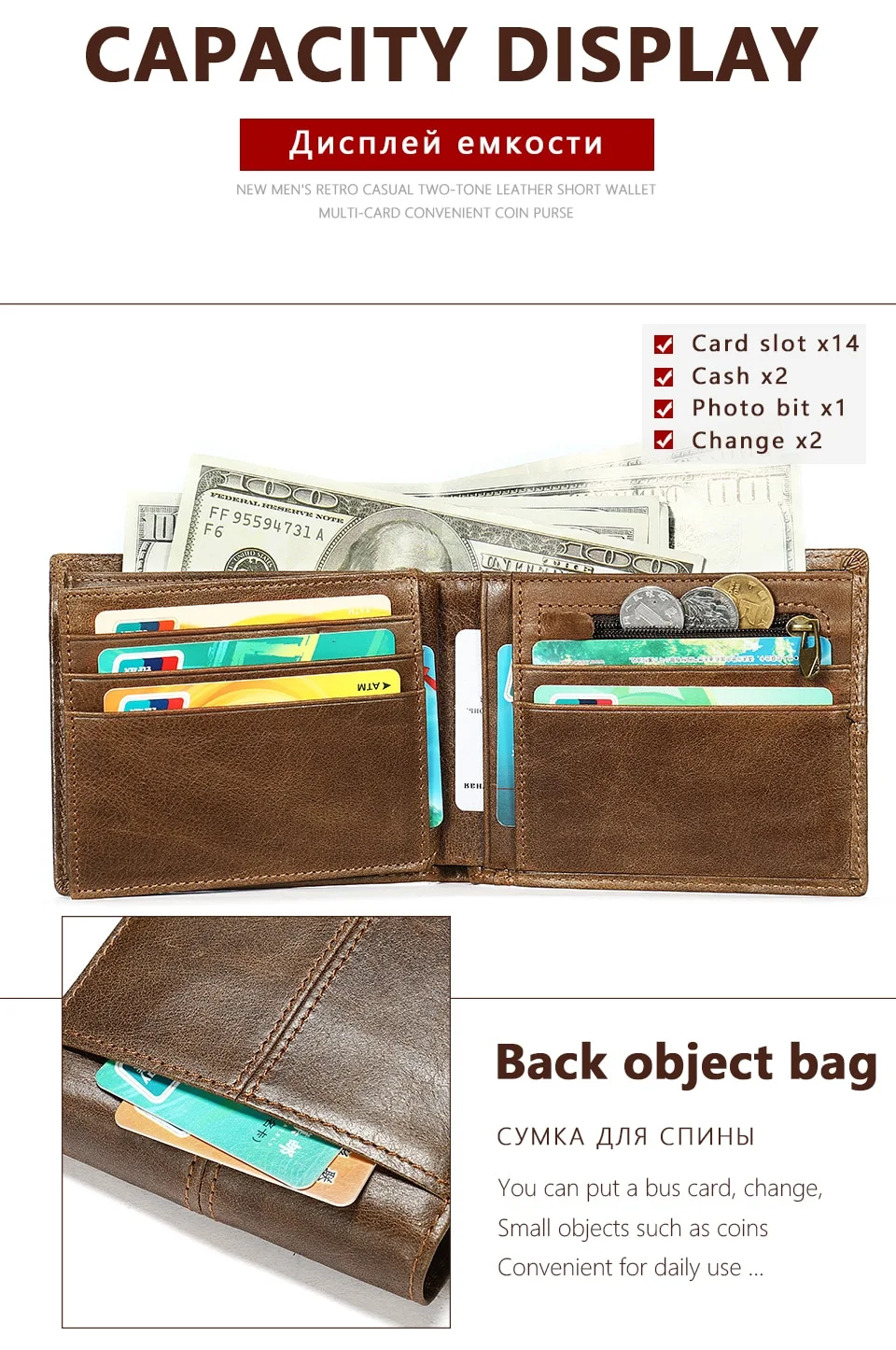 Title 1, Mens wallet genuine leather purse credit card ...