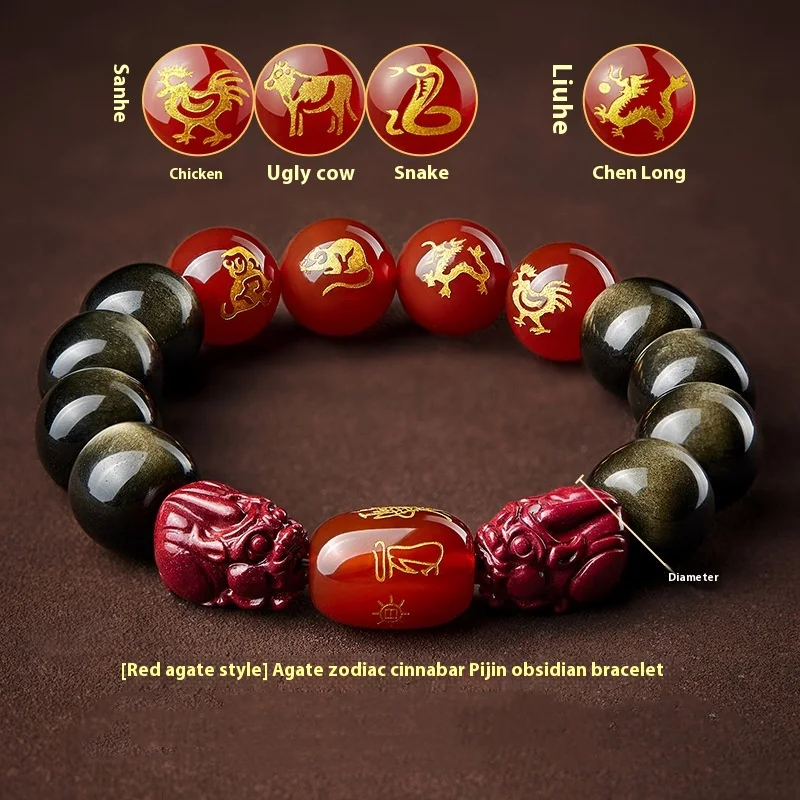 Pulseira de contas da sorte dos Cinco Deuses da Riqueza Zodíaco Ouro Obsidiana Rosário portátil prosperidade — foto 18