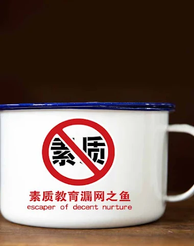 Image product - 1