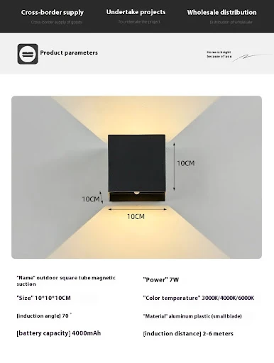 Title 16, Wireless Punch-free Magnetic USB Rechargeable L...