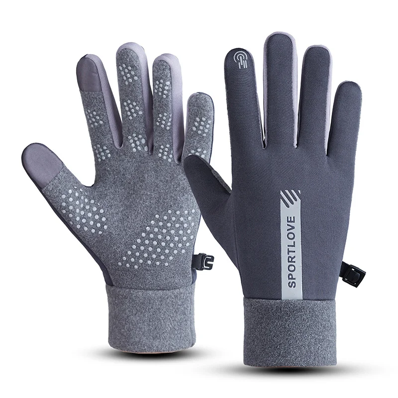 Title 2, Mens and Womens Water Repellent Sports Warm G...
