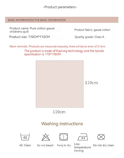 Title 3, Plain Color All Cotton 6-Layer Gauze Bubble Chi...