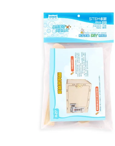 Image product - 1