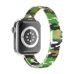 Camouflage green