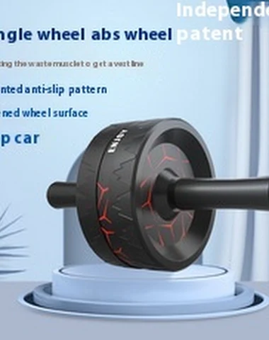 Image product - 1