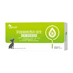 Dog 0.5ml